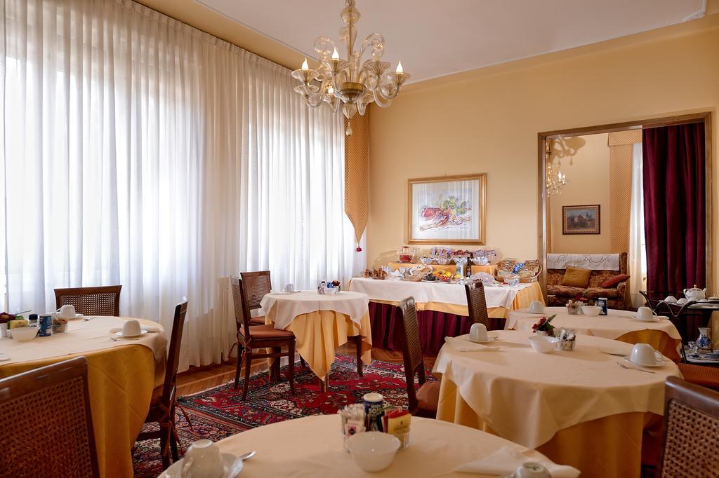 Large Double or Twin Room