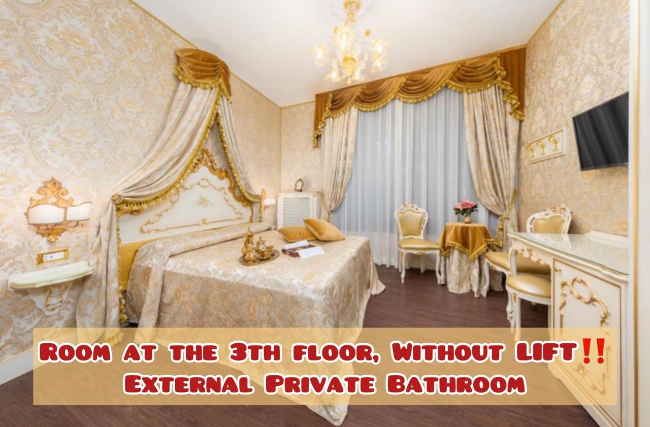 Double Room with Private External Bathroom