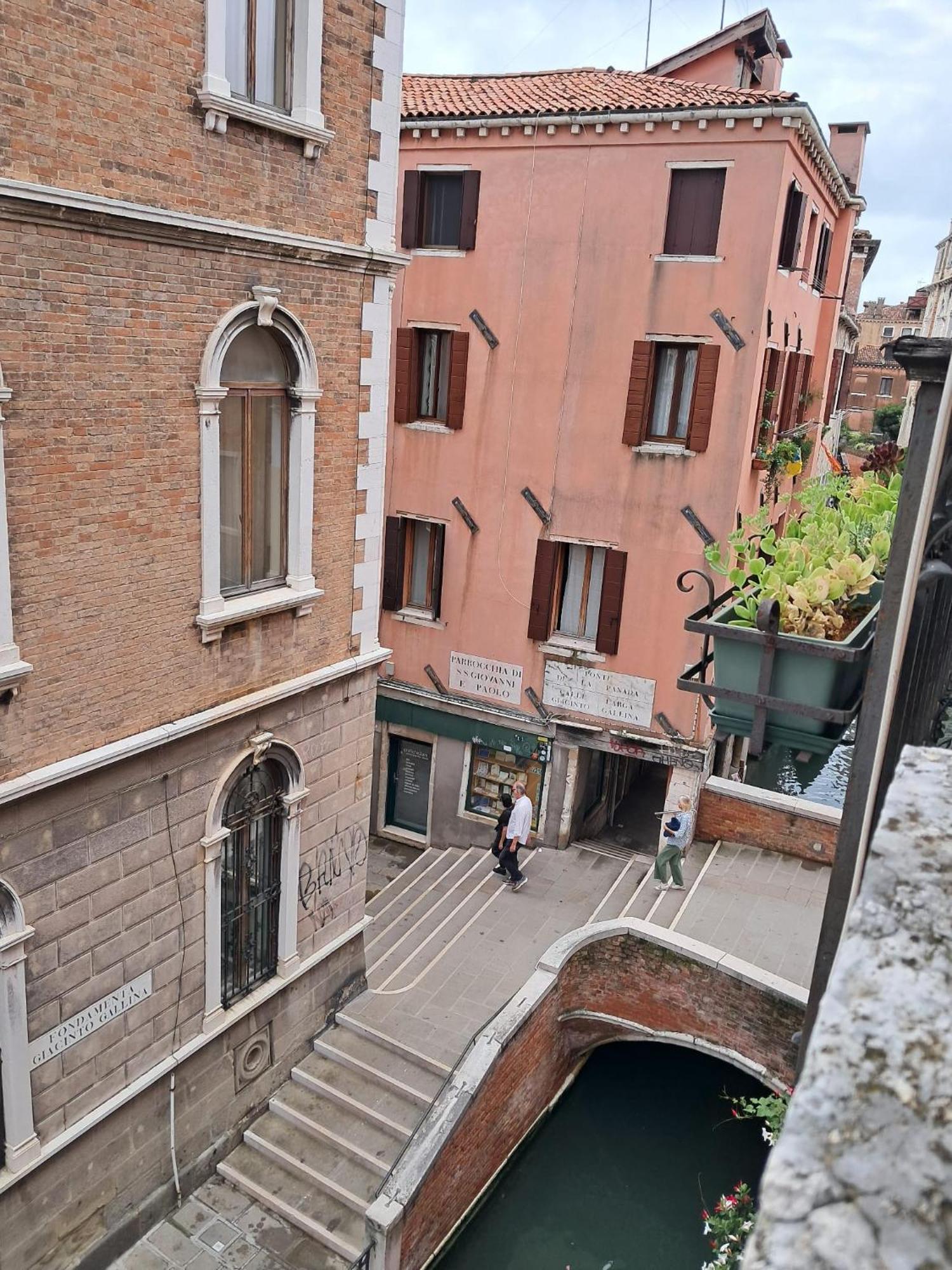 Junior Suite Canal View