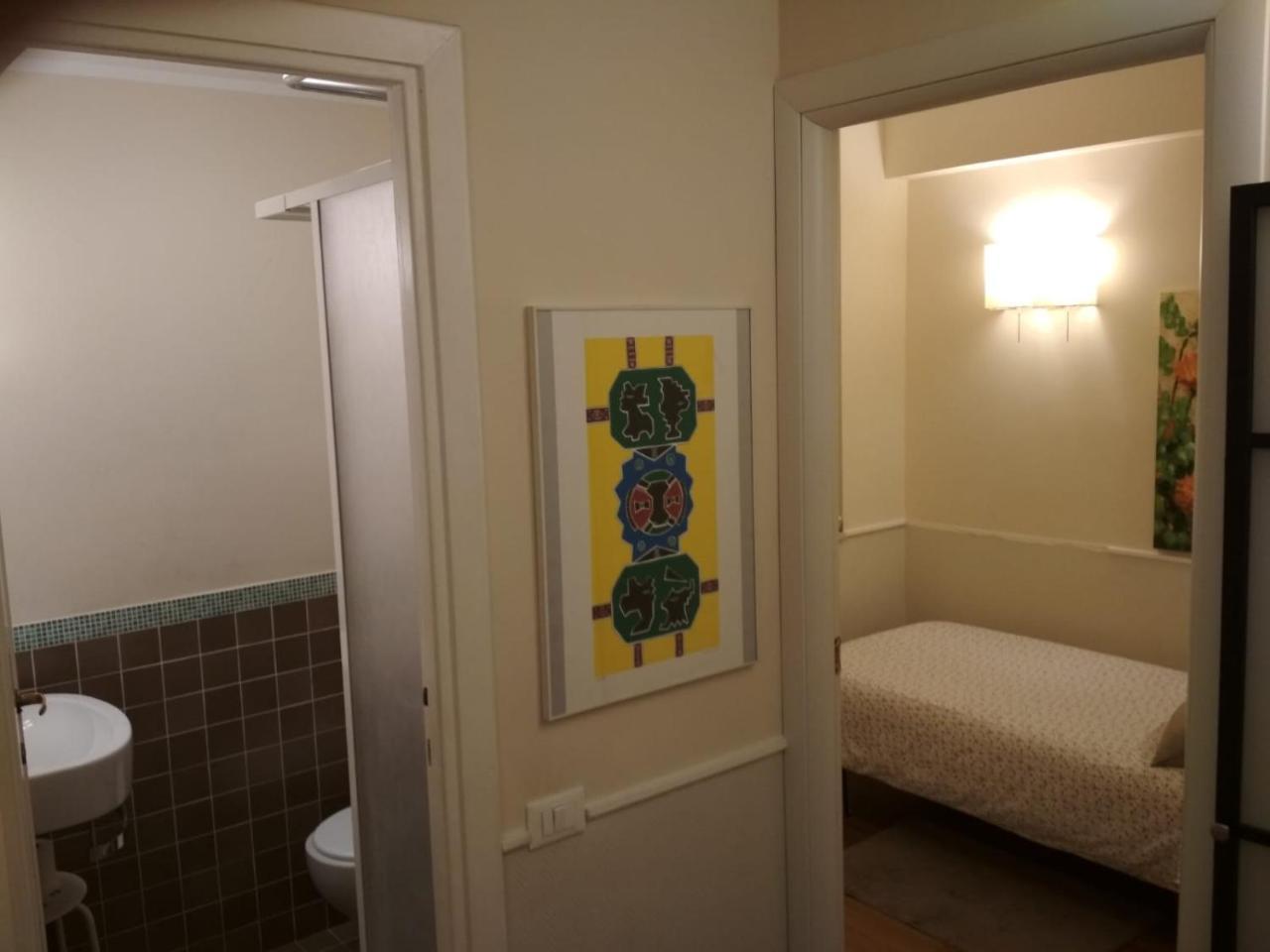 Quarto Individual com Banheiro Privativo Externo