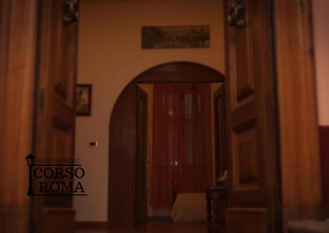 Camera Matrimoniale/Doppia con Letti Singoli con Bagno Privato
