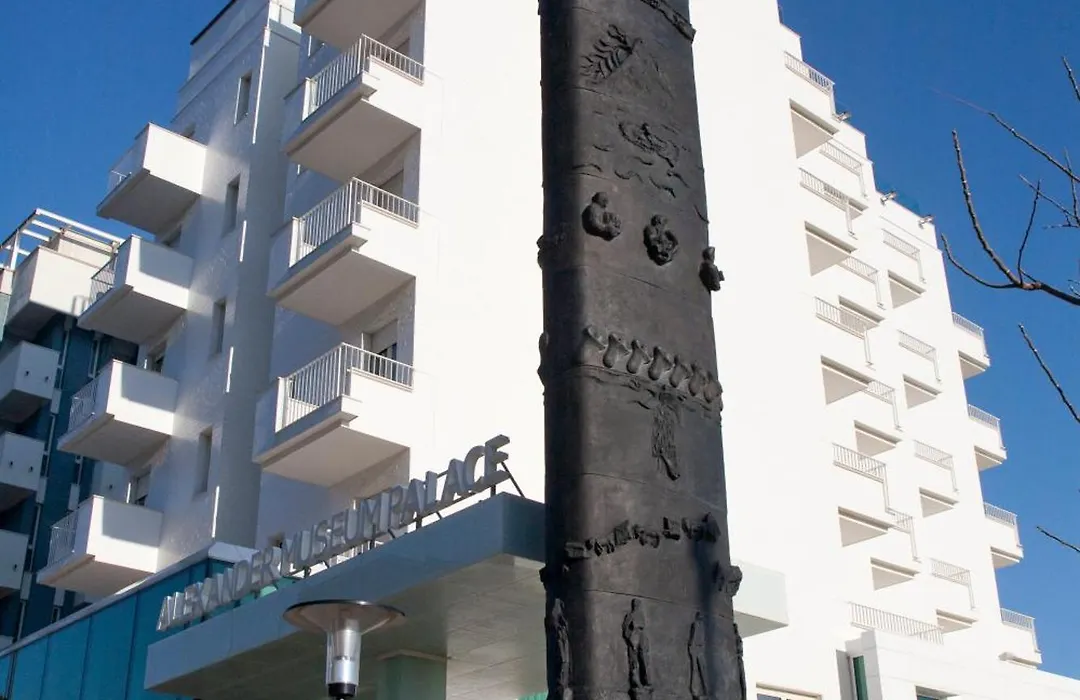 Hotel Alexander Museum Palace-1