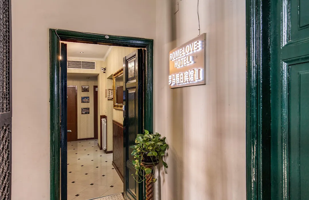 Rome Love Hotel-1