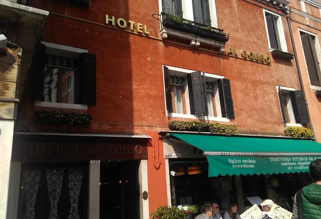 Albergo Al Gobbo-1