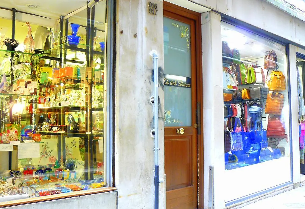 Ca' Del Duca-1