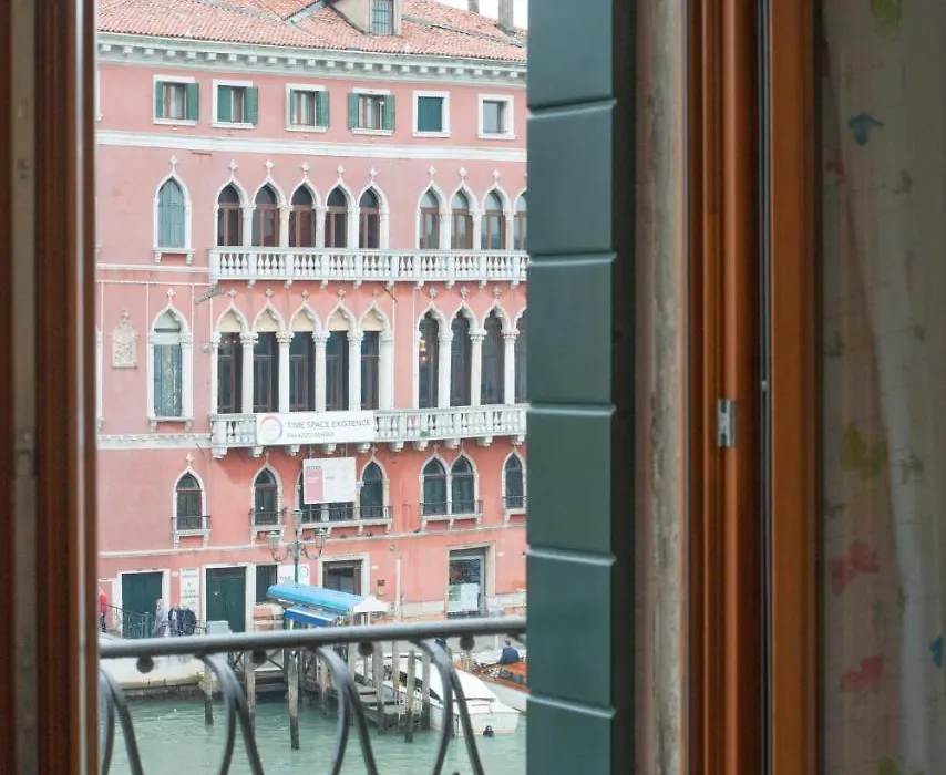 Magic Rialto-1