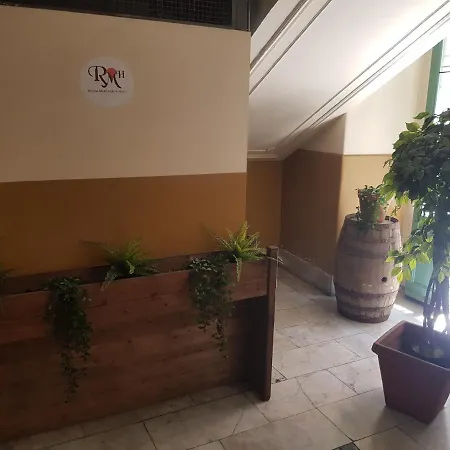 Nuovo Hotel Regina Margherita-2