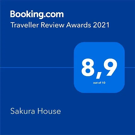 Sakura House-3