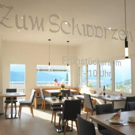 Zum Schwarzen Kus-2