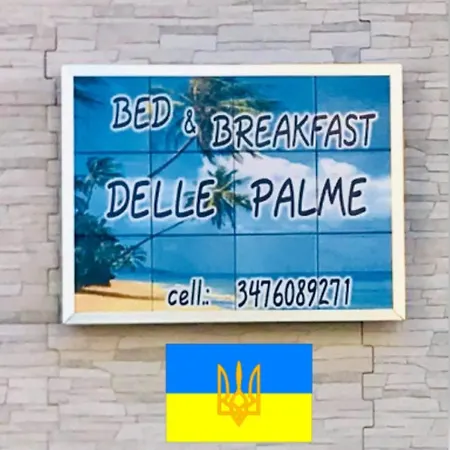 Bed&Breakfast Delle Palme-2