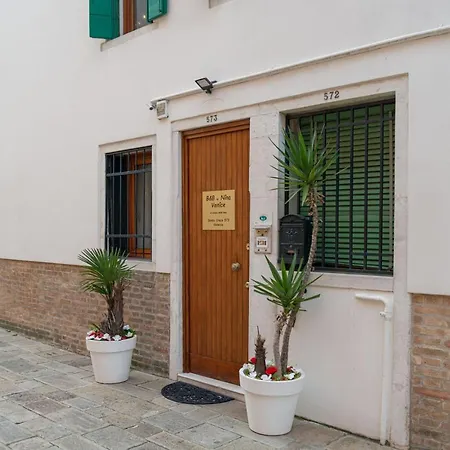 B&B Da Nina Venice (Adults Only)-2