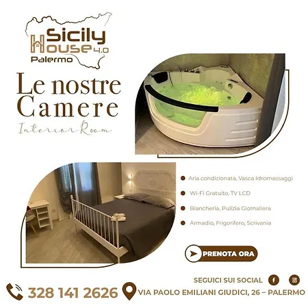 Sicily House 4.0-2