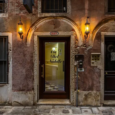 Ca' Del Nobile-2