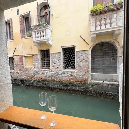Casa Delle Gondole-3