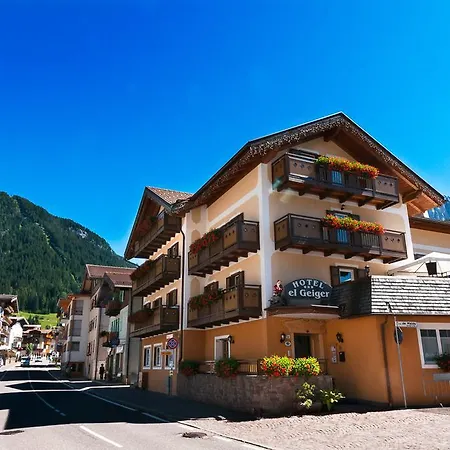 Hotel El Geiger-2