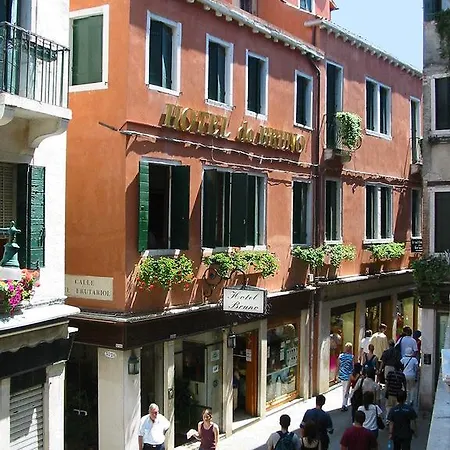 Hotel Da Bruno-2