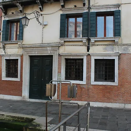Residenza Ca' Corner-2