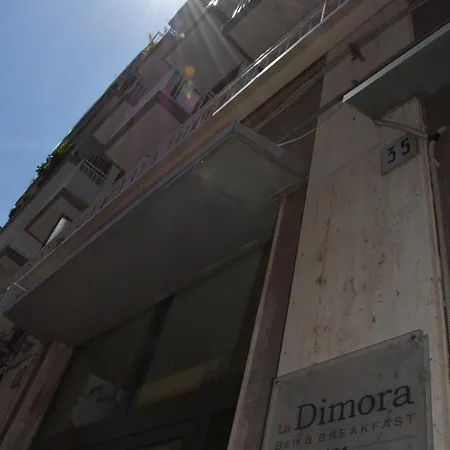 La Dimora-3