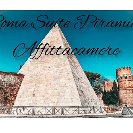 Roma Suite Piramide-2